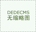 金融界2025年5月6