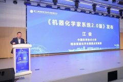 研究“精准化”是实现高效、环保、低能