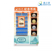 估计2027年将冲破40